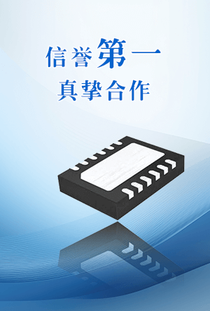 热卖现货优势图
